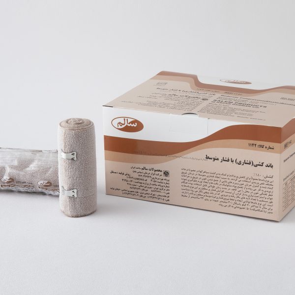 باند کشی با فشار متوسط (سالم)